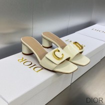 C''est Dior Heeled Slides Women Patent Leather White - Christian Dior Outlet