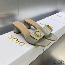 C''est Dior Heeled Slides Women Patent Leather Grey - Christian Dior Outlet