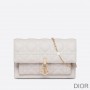 Lady Dior Chain Pouch Cannage Lambskin White - Christian Dior Outlet